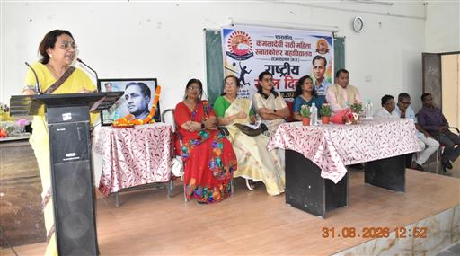 Photo Gallery
