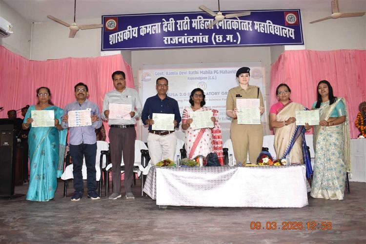 Photo Gallery